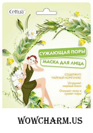 Cettua / Маска для лица Сужающая поры
