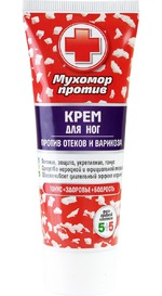 Крем для ног Венец Сибири