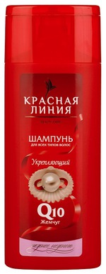 шампунь Красная линия