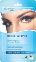 гелевые подушечки SHARY