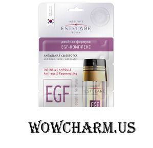 Estelare / Ампульная сыворотка двойная формула EGF-комплекс