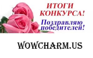 Победители конкурса "Секреты красивого маникюра".