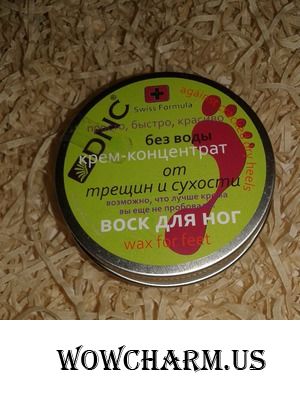 Избавит от трещин и сухости ног воск от DNC