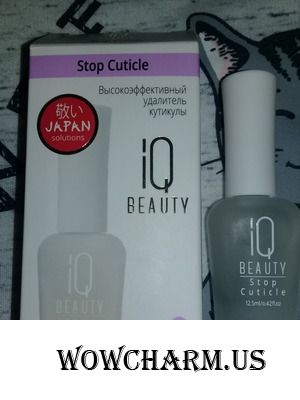 Высокоэффективный удалитель кутикулы IQ Beauty легко справляется с кутикулой