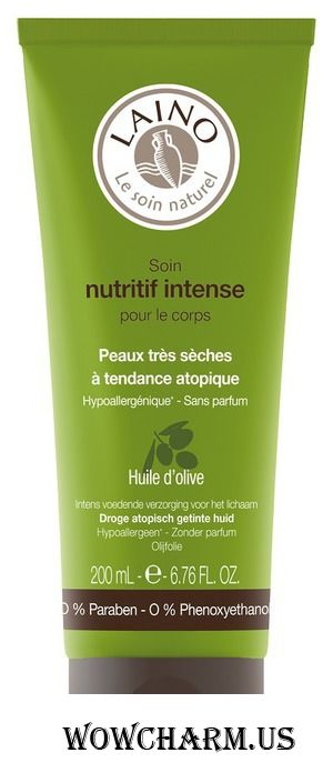 Laino / Крем для тела Soin nutritif intense pour le corps