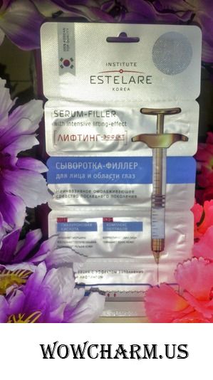 Безопасная альтернатива филлерам с сывороткой