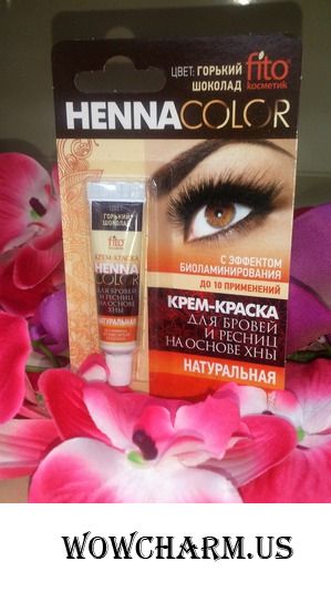 Окрашивание бровей хной с Henna Color