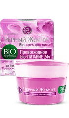 Дневной крем Черный жемчуг
