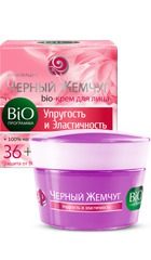 Крем для лица Черный жемчуг