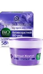 Крем для Лица Черный жемчуг