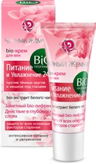 Крем для Век Черный жемчуг