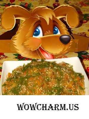 Салат "Креветки по-азиатски"