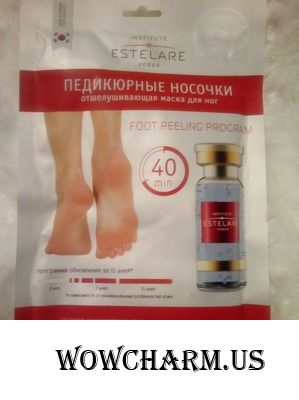Педикюрные носочки для нежных пяточек