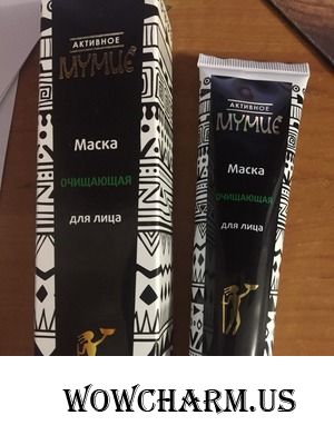 Мумие для очищения и ухода