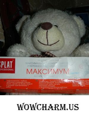 Зубная паста Maximum: всем хороша, но уж очень ядрёна!