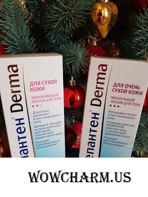 Забудьте о сухости кожи с Бепантен Derma навсегда!