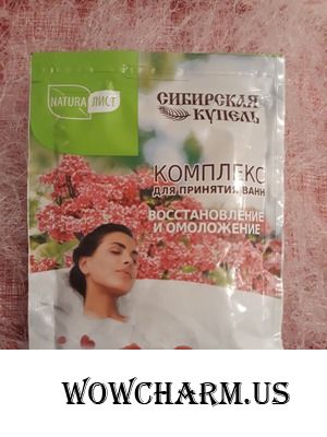 Восстановление и омоложение в сибирской купели от Naturalist