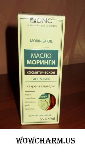 Интересная находка для восстановления кожи и волос