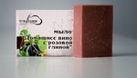 Мыло Традиция