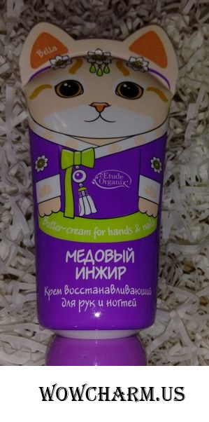 Медовый инжир для пользы ручек.
