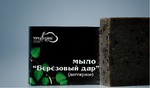 Мыло Традиция