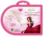 Маска для ногтей Etude Organix
