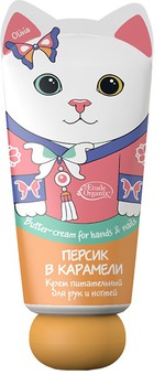 Крем для рук и ногтей Etude Organix