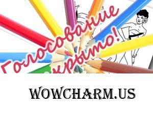Маникюрный флешмоб. "Новая для меня техника". Голосование.