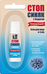 Стик для лица и тела 7 нот здоровья