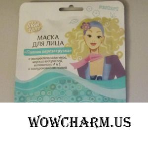 «Полная перезагрузка» для лица