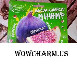 Напитает кожу витаминами маска Инжир от Etude Organix