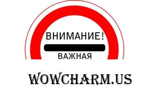 Тестирующим: хроническое баловство - есть причина непослушания?