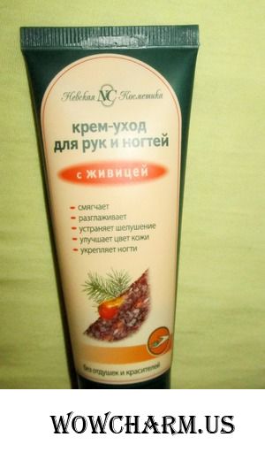 Живительная сила для кожи рук