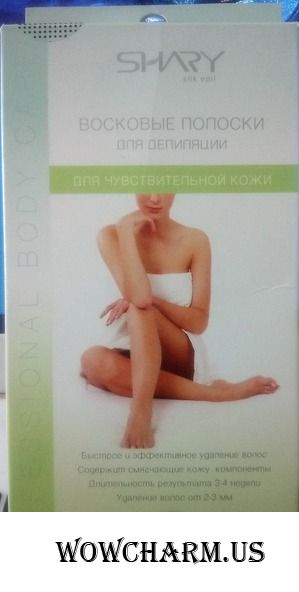 Гладкая кожа с восковыми полосками от SHARY!