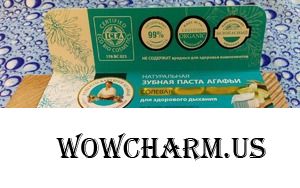 Соль на защите дыхания.