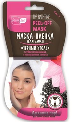 Маска-плёнка для лица Naturalist