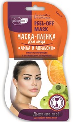 Маска-плёнка для лица Naturalist