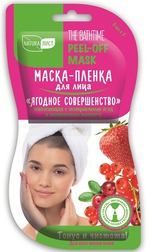 Маска-плёнка для лица Naturalist