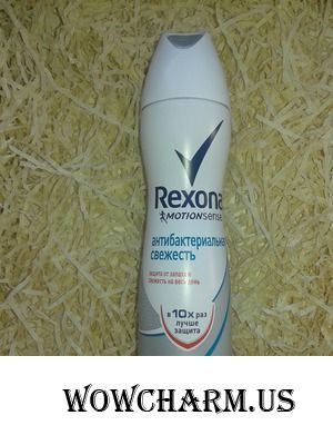 Больше свежести с каждым движением от Rexona