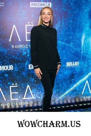 Звездный стиль на премьере «Лед» (15 модных образов)