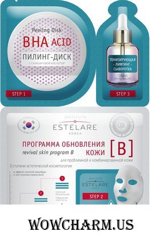 Estelare / Маска для лица Программа обновления кожи B
