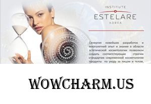 Открытие под названием "Еstelare"