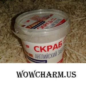 Английский завтрак для кожи от Naturaлист