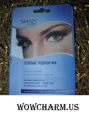 Ухаживаем за кожей вокруг глаз вместе с SHARY!