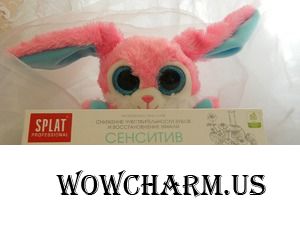 Паста Sensitive зубам придётся по вкусу