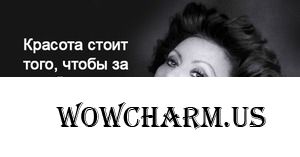 2 волшебных ингредиента для голливудского ухода за волосами
