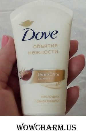 И ручкам нужны объятия!