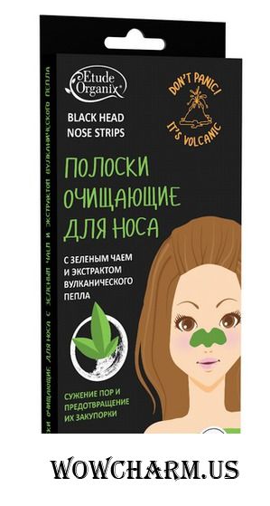 Etude Organix / Полоски для очищения Полоски очищающие для носа с зеленым чаем и экстрактом вулканического пепла