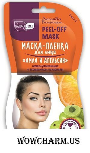 Весенний марафон красоты "3 в 1": призы от Naturalist