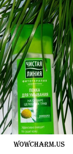 Ромашковая пенка для чистой кожи лица